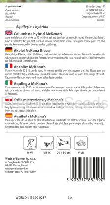 Orlik mieszańcowy McKana's – nasiona