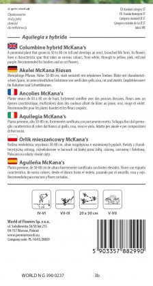 Columbine hybrid McKana's - seeds